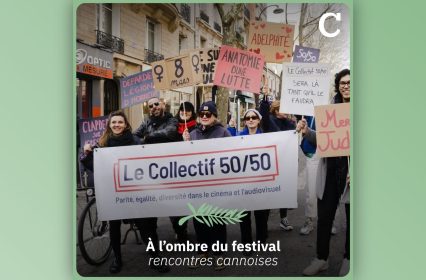 À l’ombre du festival — Collectif 50/50