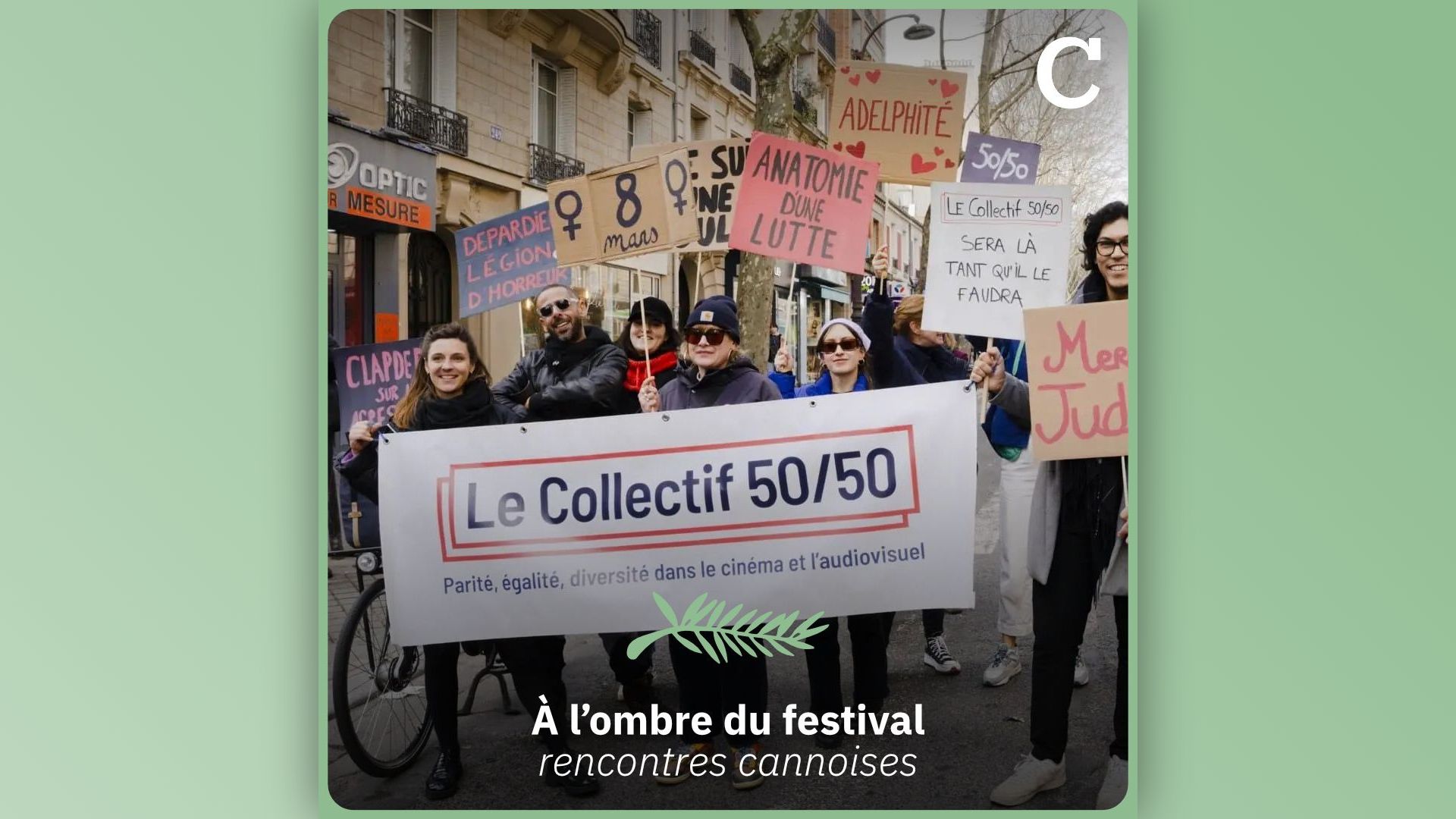 À l’ombre du festival — Collectif 50/50