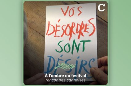 À l’ombre du festival — Merci d’être venu