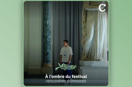 À l’ombre du festival — Marine Atlan