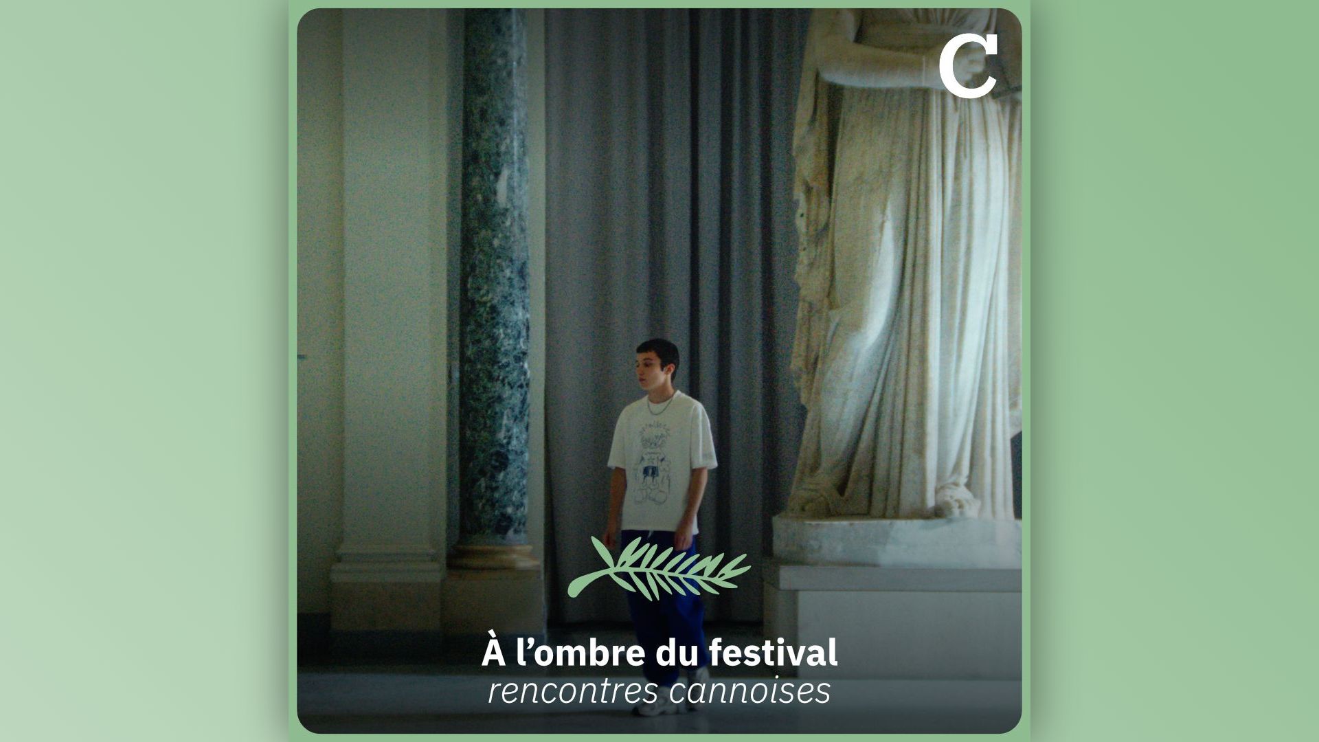 À l’ombre du festival — Marine Atlan