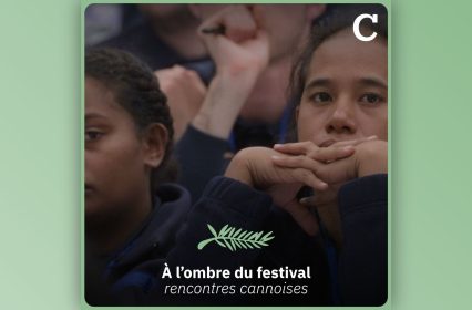 À l’ombre du festival — Guillaume Massart