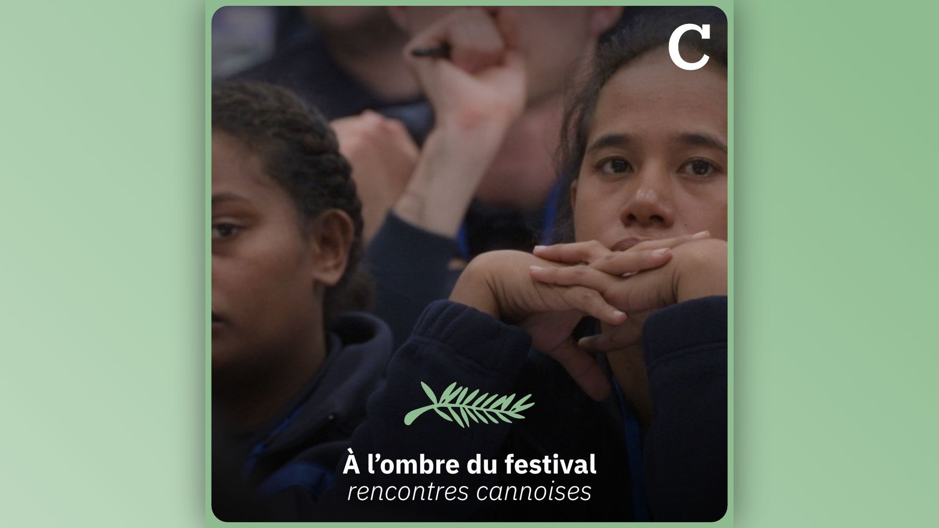 À l’ombre du festival — Guillaume Massart