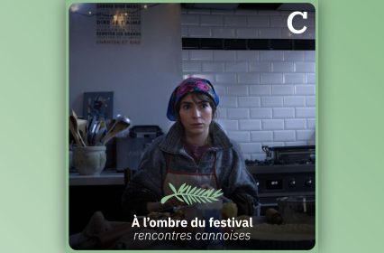 À l’ombre du festival — Radu Jude