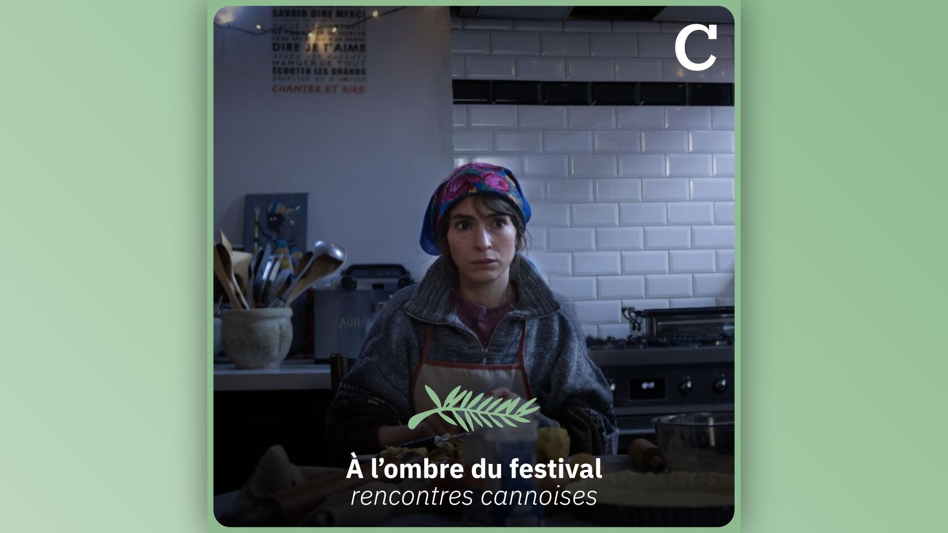 À l’ombre du festival — Radu Jude