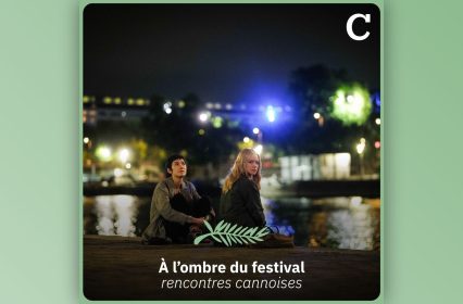 À l’ombre du festival — Léa Le Dimna
