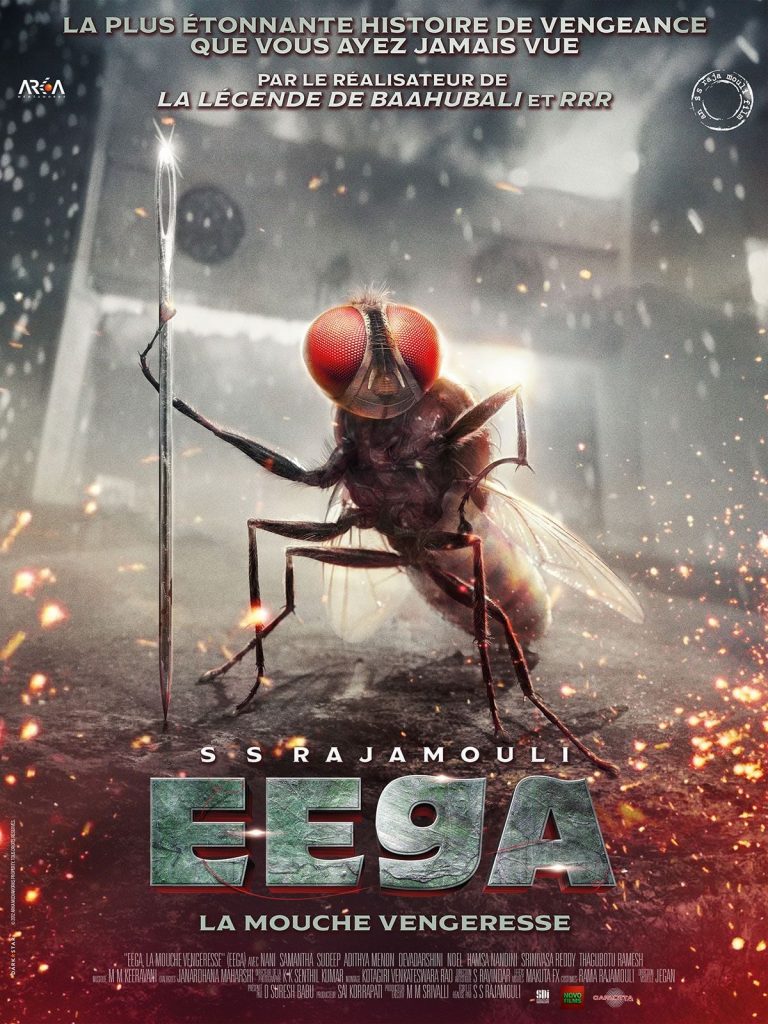Affiche de Eega, la mouche vengeresse