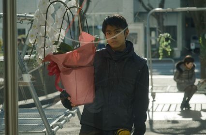Des Fleurs pour Tokyo