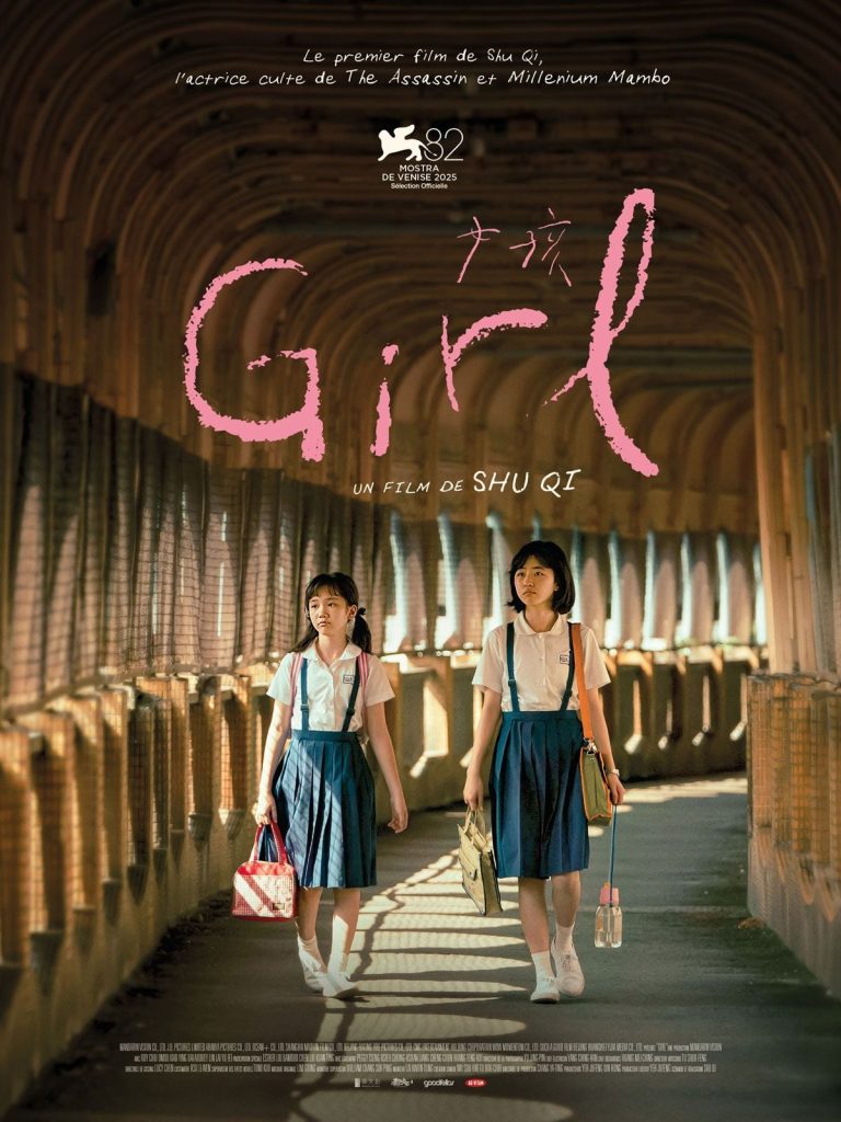 Affiche de Girl