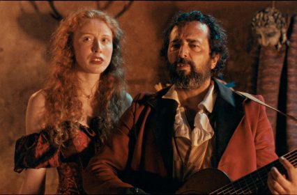 La Providence et la Guitare