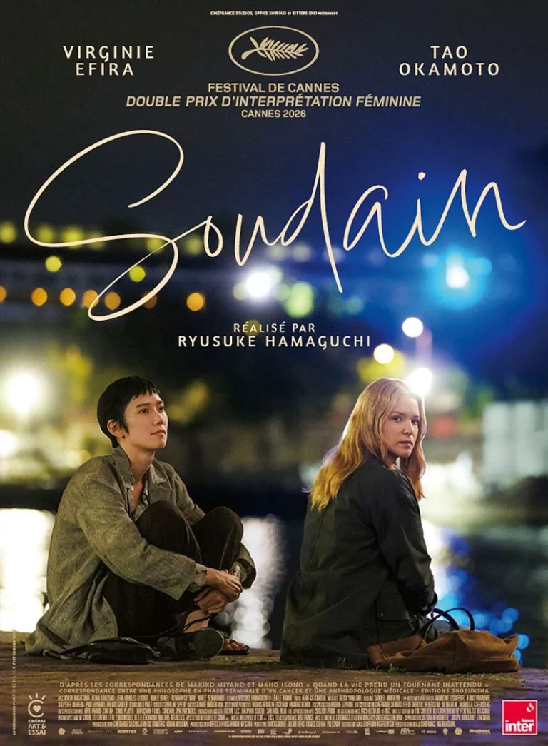 Affiche de Soudain