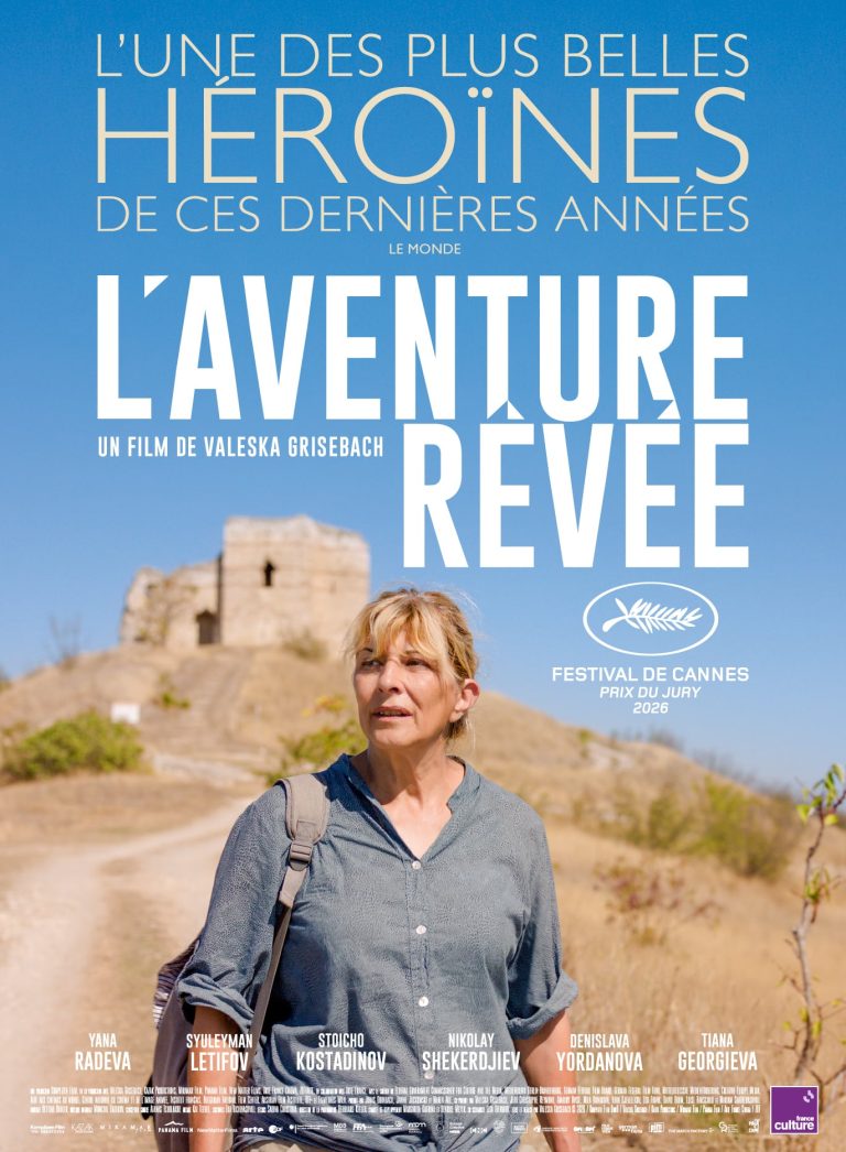 Affiche de L’Aventure rêvée