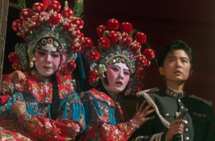 Peking Opera Blues